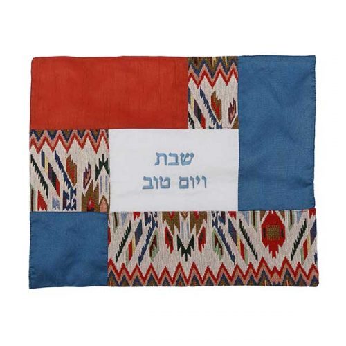 Emanuel Challah Cover Fabric Collage  (EM-PCJ)