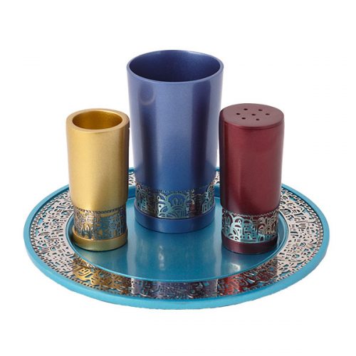 Emanuel Anodized Havdallah Set with Metal Cutout (EM-HAG)