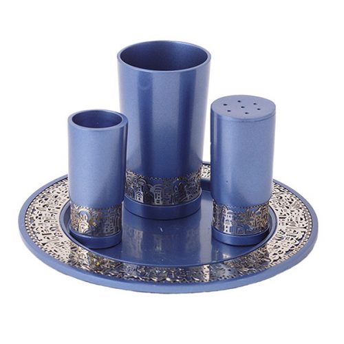Emanuel Anodized Havdallah Set with Metal Cutout (EM-HAG)
