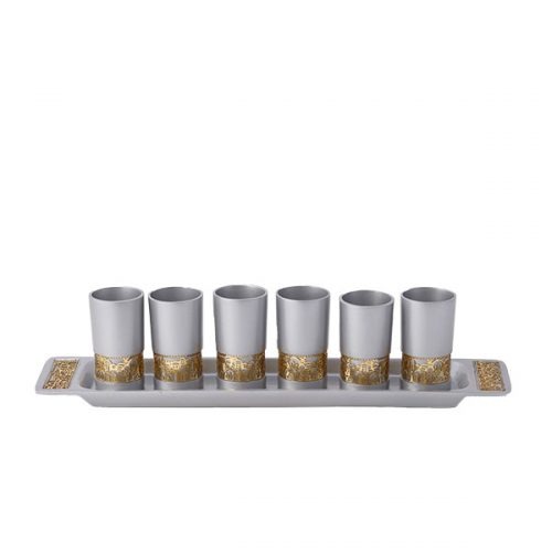 Emanuel Anodized Aluminum Set of 6 Liquor Cups and Tray with Metal Cutout Design (EM-GG)