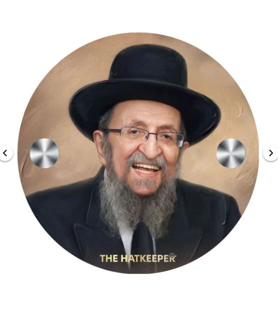 The Hatkeeper-Wall Hanging Hat Holder-R' Shmuel Kamenetzky (MC-HTKPR2KM)