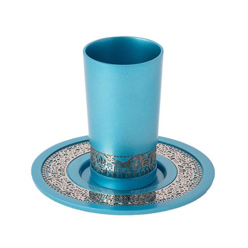 Emanuel Anodized Aluminum Kiddush Cup with Lace Design (EM-CUJ)