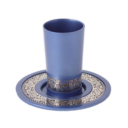 Emanuel Anodized Aluminum Kiddush Cup with Lace Design (EM-CUJ)