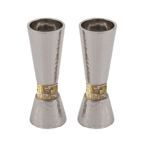 Emanuel Large Candlesticks with Metal Cutout (EM-CF)