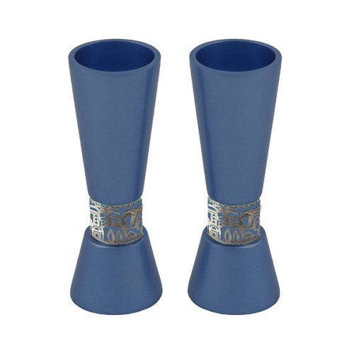 Emanuel Large Candlesticks with Metal Cutout (EM-CF)