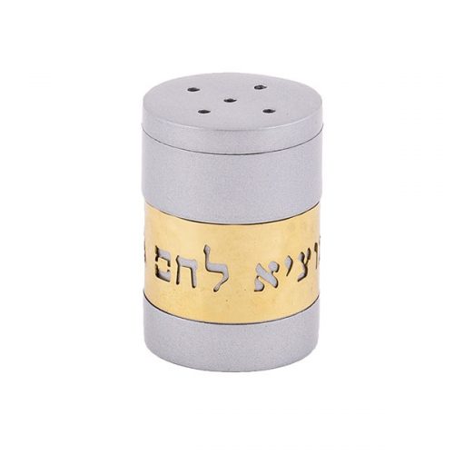Anodized Aluminum Salt Shaker with Metal Cutout (EM-SAG)