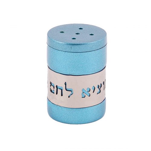 Anodized Aluminum Salt Shaker with Metal Cutout (EM-SAG)