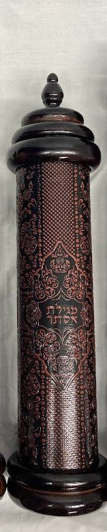 Leather & Wood Megillah Holder 12" -Point Cover(MG-EYP12)