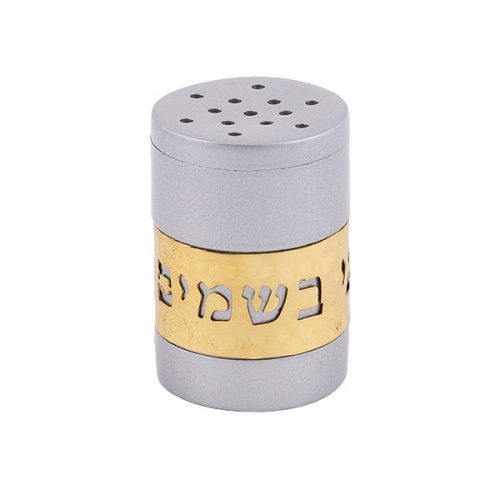 Emanuel Anodized Aluminum Spice Box with Metal Cutout (EM-BF)