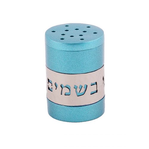 Emanuel Anodized Aluminum Spice Box with Metal Cutout (EM-BF)