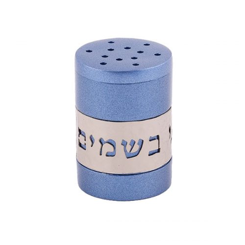 Emanuel Anodized Aluminum Spice Box with Metal Cutout (EM-BF)