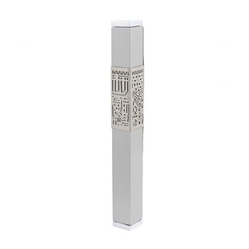 Emanuel Metal Mezuzah Case w/ Metal cutout-- 12cm (EM-MH)
