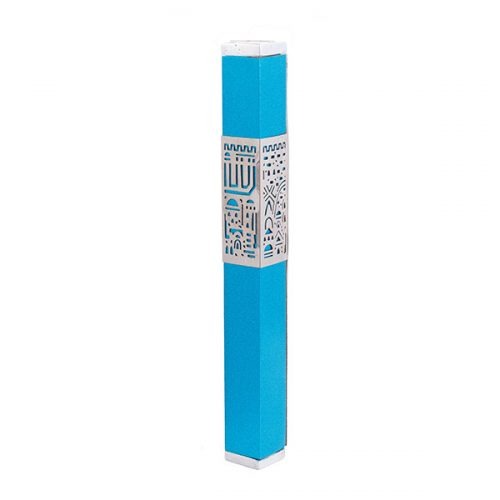 Emanuel Metal Mezuzah Case w/ Metal cutout-- 12cm (EM-MH)