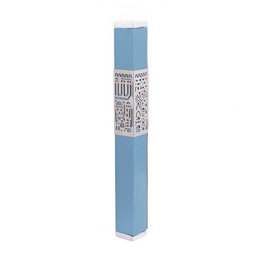 Emanuel Metal Mezuzah Case w/ Metal cutout-- 12cm (EM-MH)