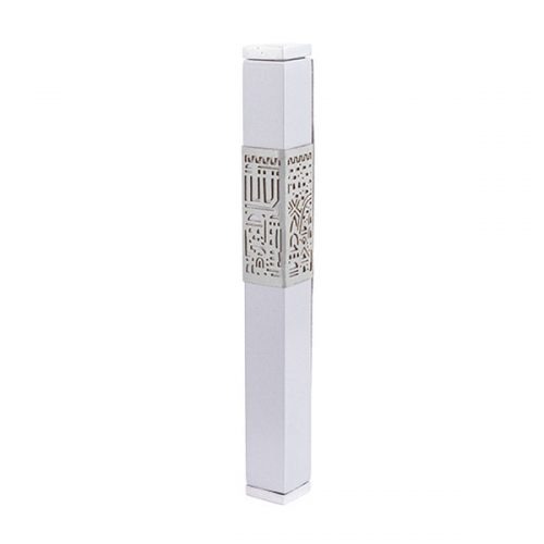 Emanuel Metal Mezuzah Case w/ Metal cutout-- 12cm (EM-MH)