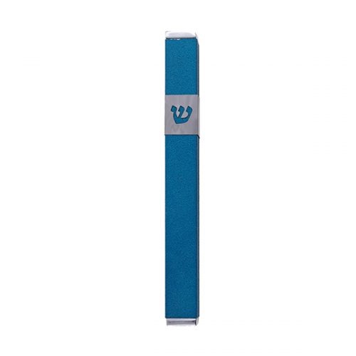 Emanuel Metal Mezuzah Case-- 12cm (EM-MF)