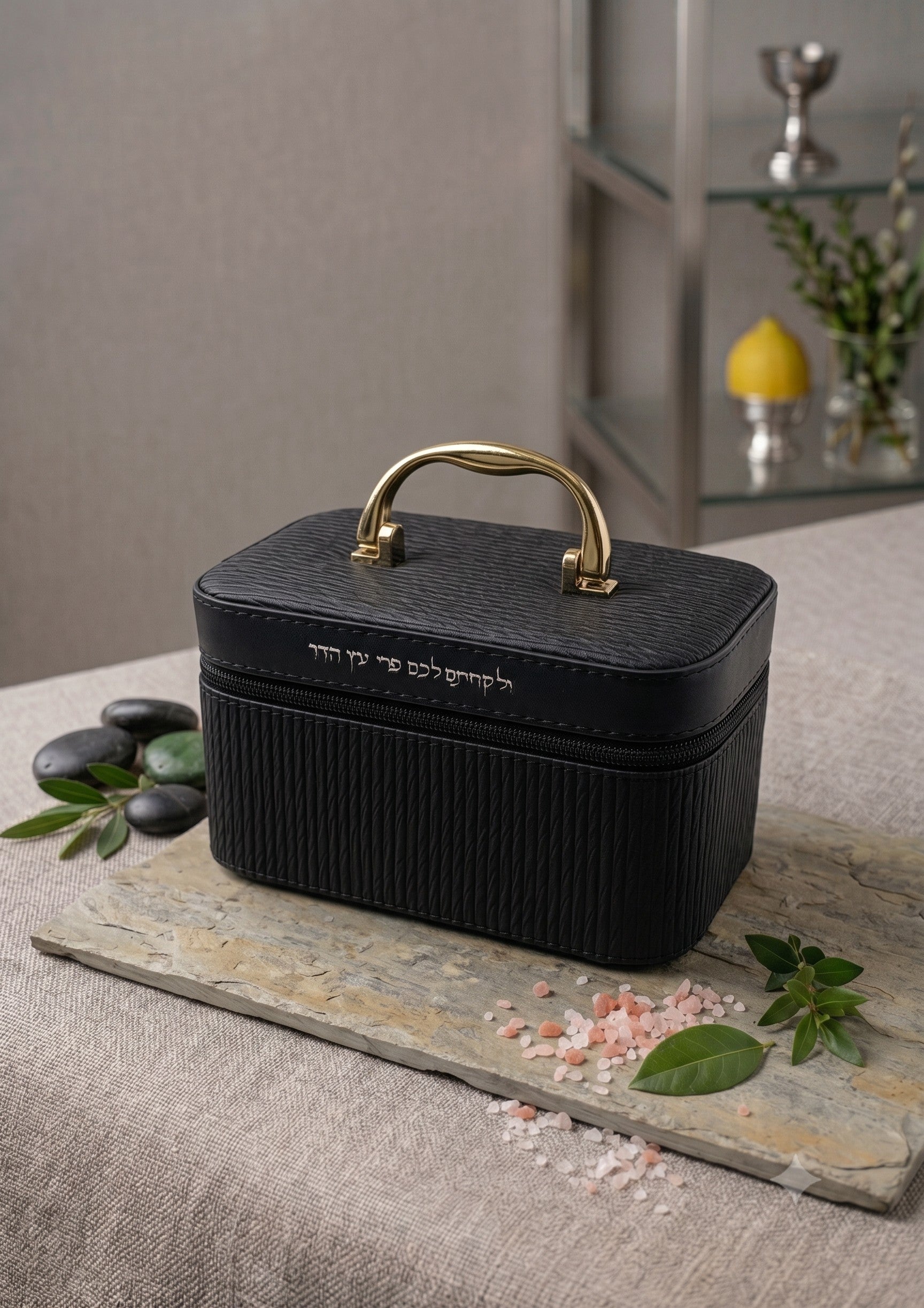 Faux Leather Esrog Box Black 7.5"x4" (ES-14211)