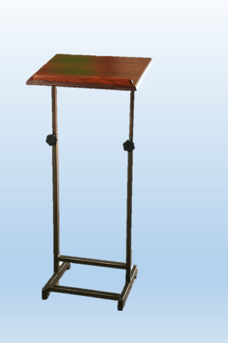 Metal Base Shul Shtender Adjustable Height (Book Stand) (MC-STNDR4)
