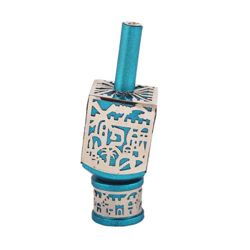 Emanuel Small Anodized Aluminum Dreidel with Metal Cutout (EM-DRA)