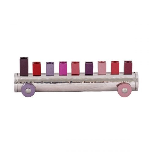 Emanuel Hammered & Anodized Small Train Menorah (EM-HNA)