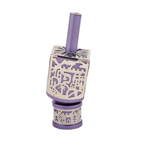 Emanuel Large Anodized Aluminum Dreidel with Metal Cutout (EM-DRH)