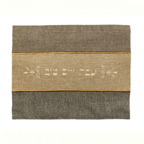 Emanuel Heavy Material Challah Cover (EM-PCL)