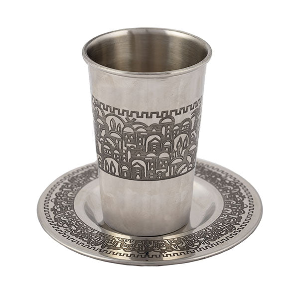 Emanuel Stainless Steel Kiddush Cup & Tray (EM-CUP)
