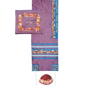 Yair Emanuel Machine Embroidered Tallit Set-- Jerusalem (EM-TAB2)