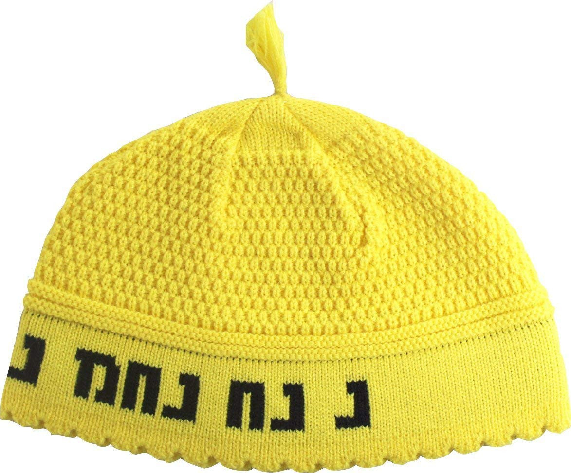Na Nach Kippah Yellow With Black Letters (MC-17667)