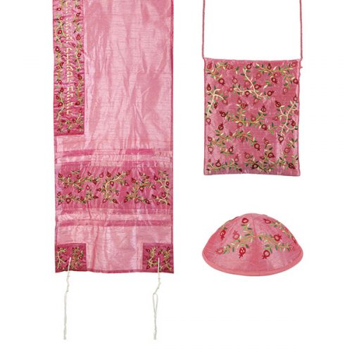 Emanuel Machine Embroidered Tallit Set-- Pomegranates (EM-TAB4)