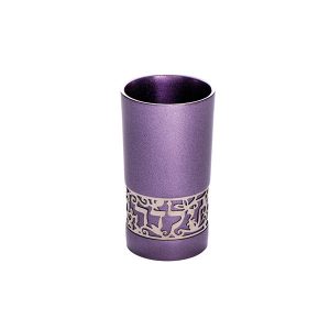 Emanuel Yeled Tov Cup With Metal Cutout (EM-YTA)