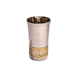 Emanuel Yeled Tov Cup With Metal Cutout (EM-YTA)