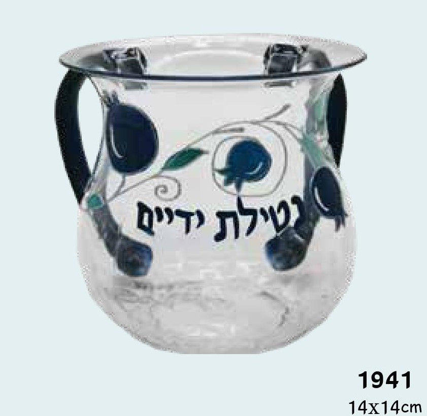 Karshi Clear Washing Cup-Navy Handles (WC-1941)