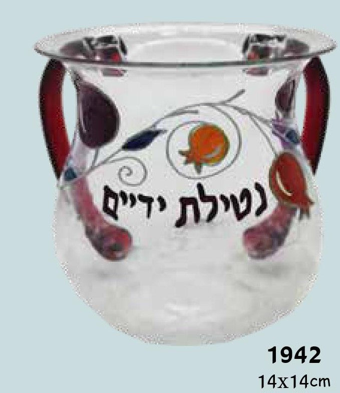 Karshi Clear Washing Cup-Red Handles (WC-1942)