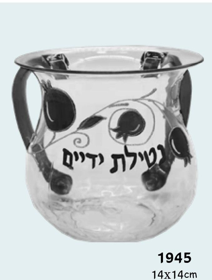 Karshi Clear Washing Cup-Gray Handles (WC-1945)
