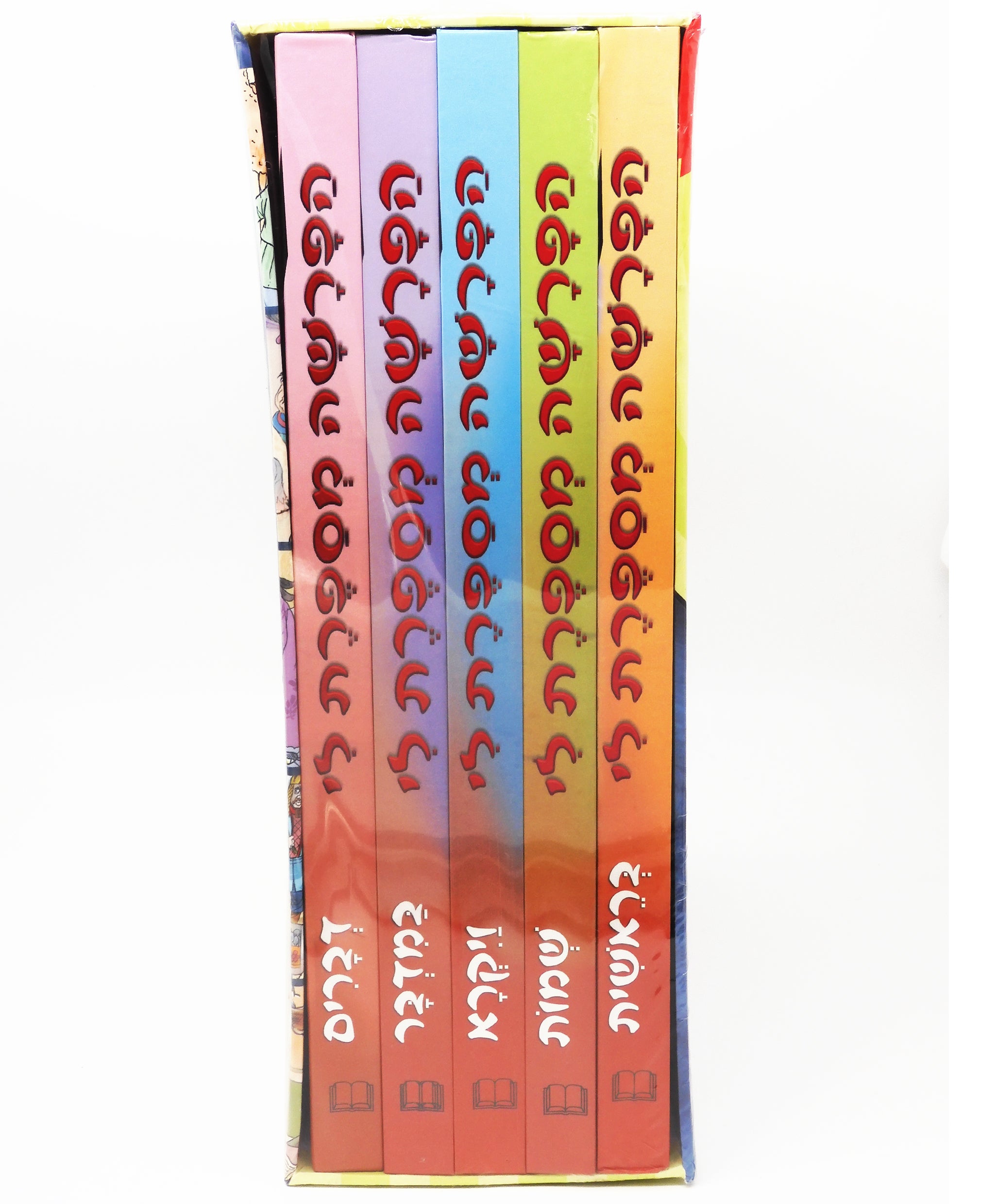 Tell Me The Story Of The Parasha 5V. Set-Plastic Coated Pages HEBREW (BKC-TMTSTPLH)