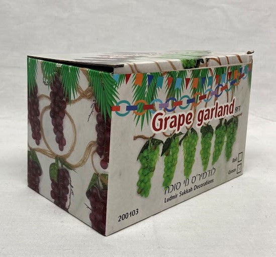 Six Cluster Green Grape Garland On Rope- 9'   (200103G)