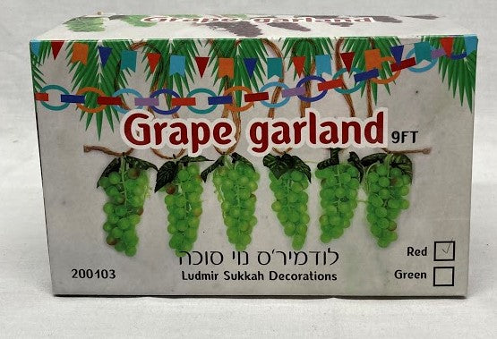Six Cluster Red Grape Garland- 9'   (200103R)