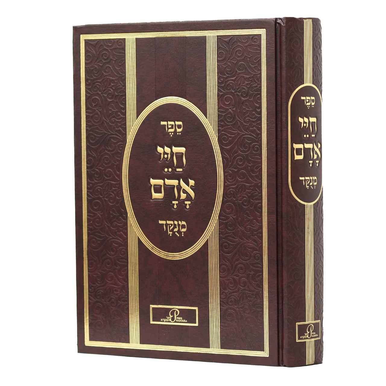 חיי אדם מנוקד (BK-CA1L)