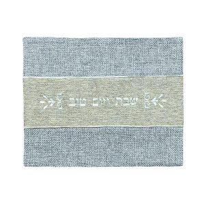 Emanuel Heavy Material Challah Cover (EM-PCL)