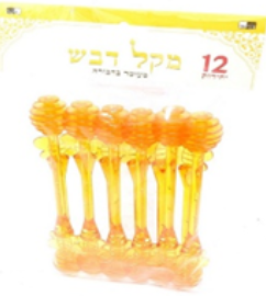 Plastic Honey Stick 12pk (D-21640)