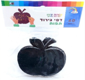 Apple Shape Scratch Project 60pk Small (D-22064)