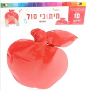 Large Foam Apples Shape 10pk (D-22183)