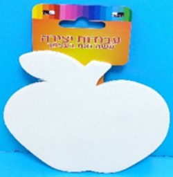 Apple Shape Paintable Wood (D-22346)