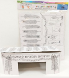 DIY Mini Sukka 10pk (D-22370)