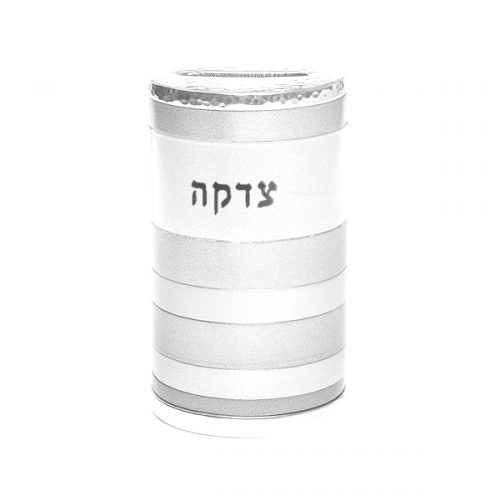Emanuel Anodized Tzedakah Box Rings (EM-TZK)