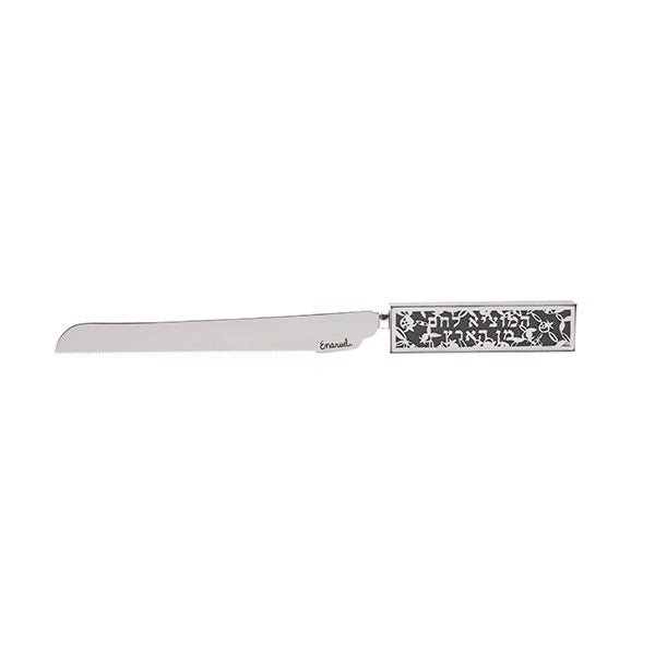 Emanuel Challah Knife Porcelain w/ Metal Cutout-Pomegranate  (EM-NSR)