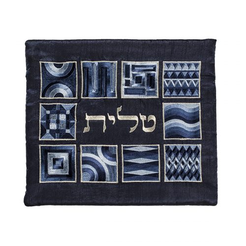 Emanuel Full Embroidered Tallit Bag Geometric (EM-TBB5)
