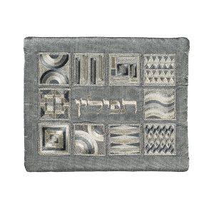 Emanuel Full Embroidered Teffilin Bag Geometric (EM-TFH5)