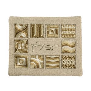 Emanuel Full Embroidered Teffilin Bag Geometric (EM-TFH5)